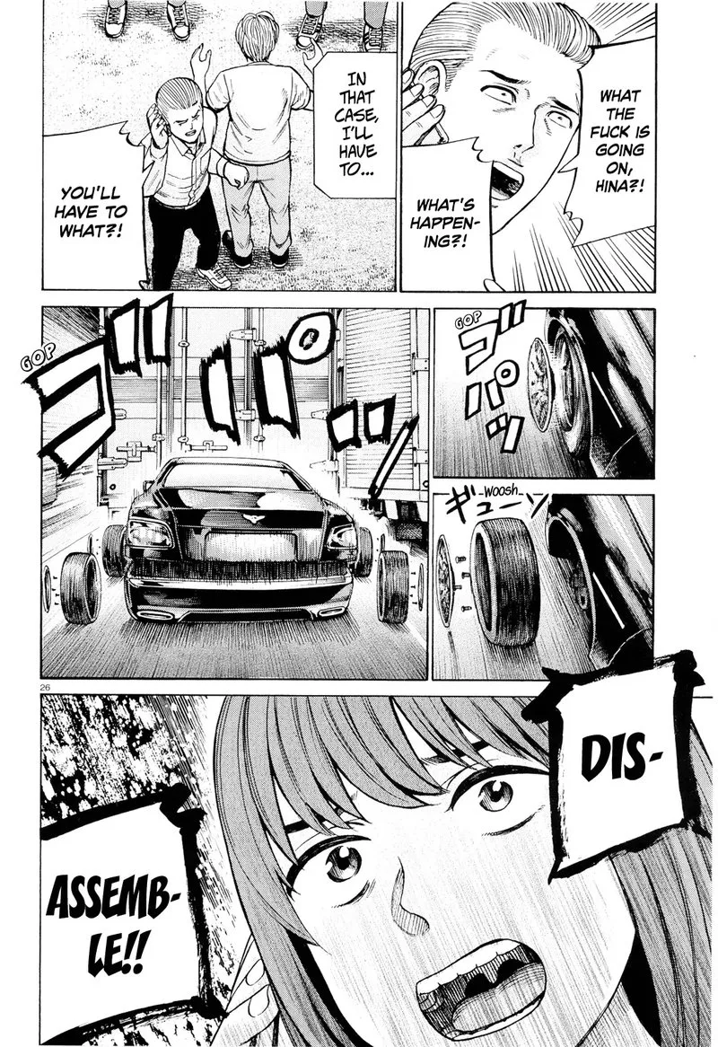 Hinamatsuri Chapter 96 page 26