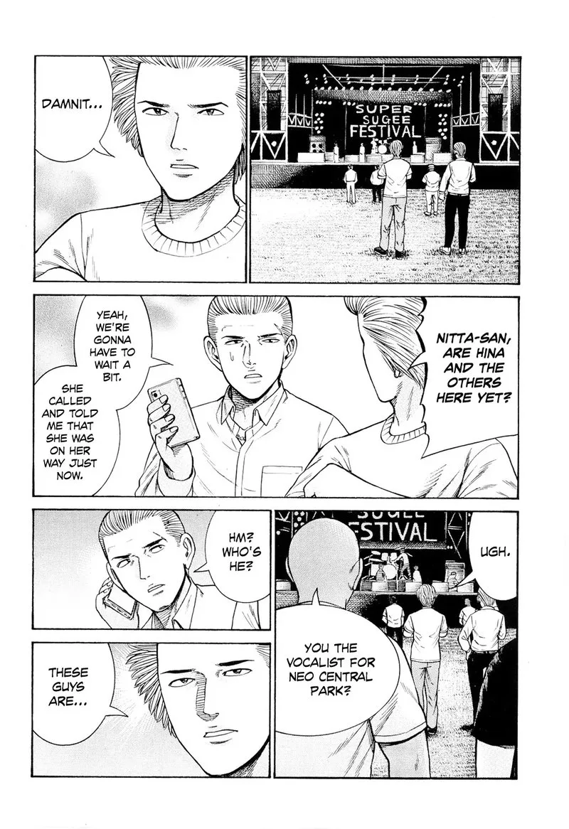 Hinamatsuri Chapter 96 page 22