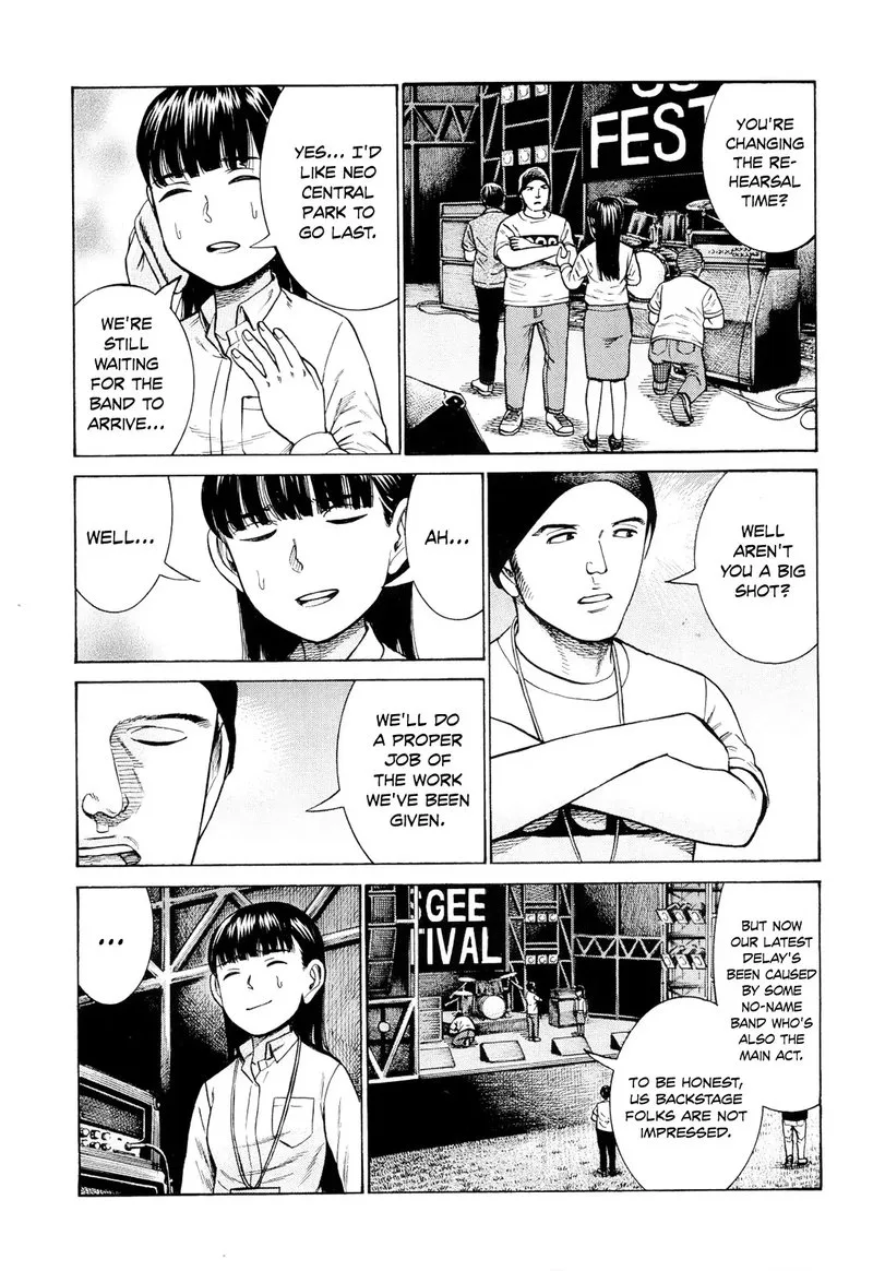 Hinamatsuri Chapter 96 page 3
