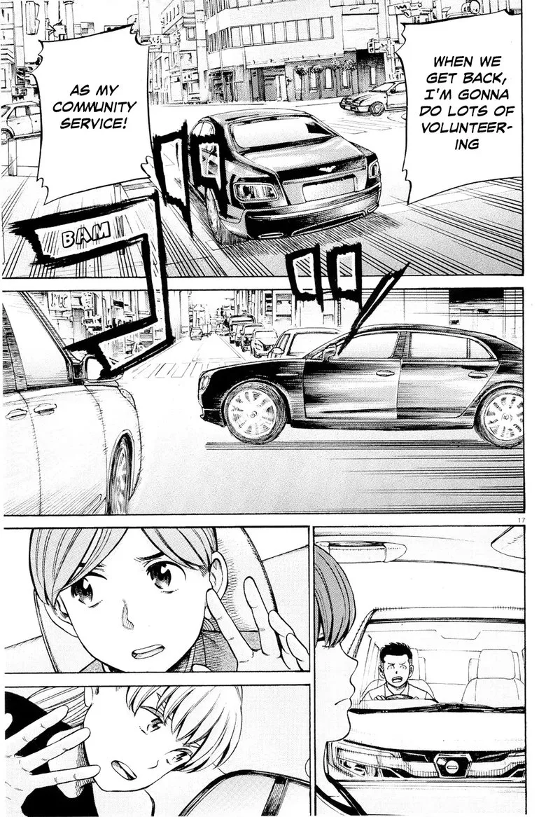 Hinamatsuri Chapter 96 page 17