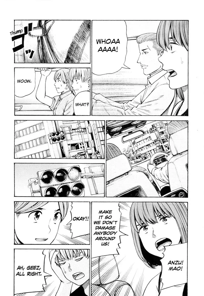 Hinamatsuri Chapter 96 page 16