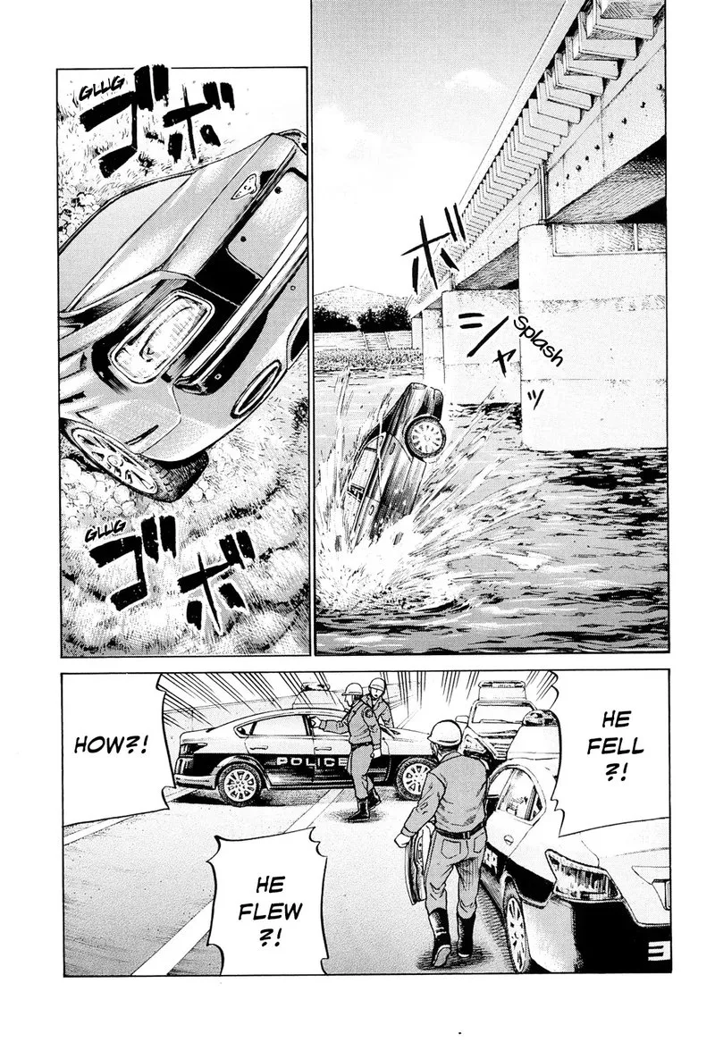 Hinamatsuri Chapter 96 page 38