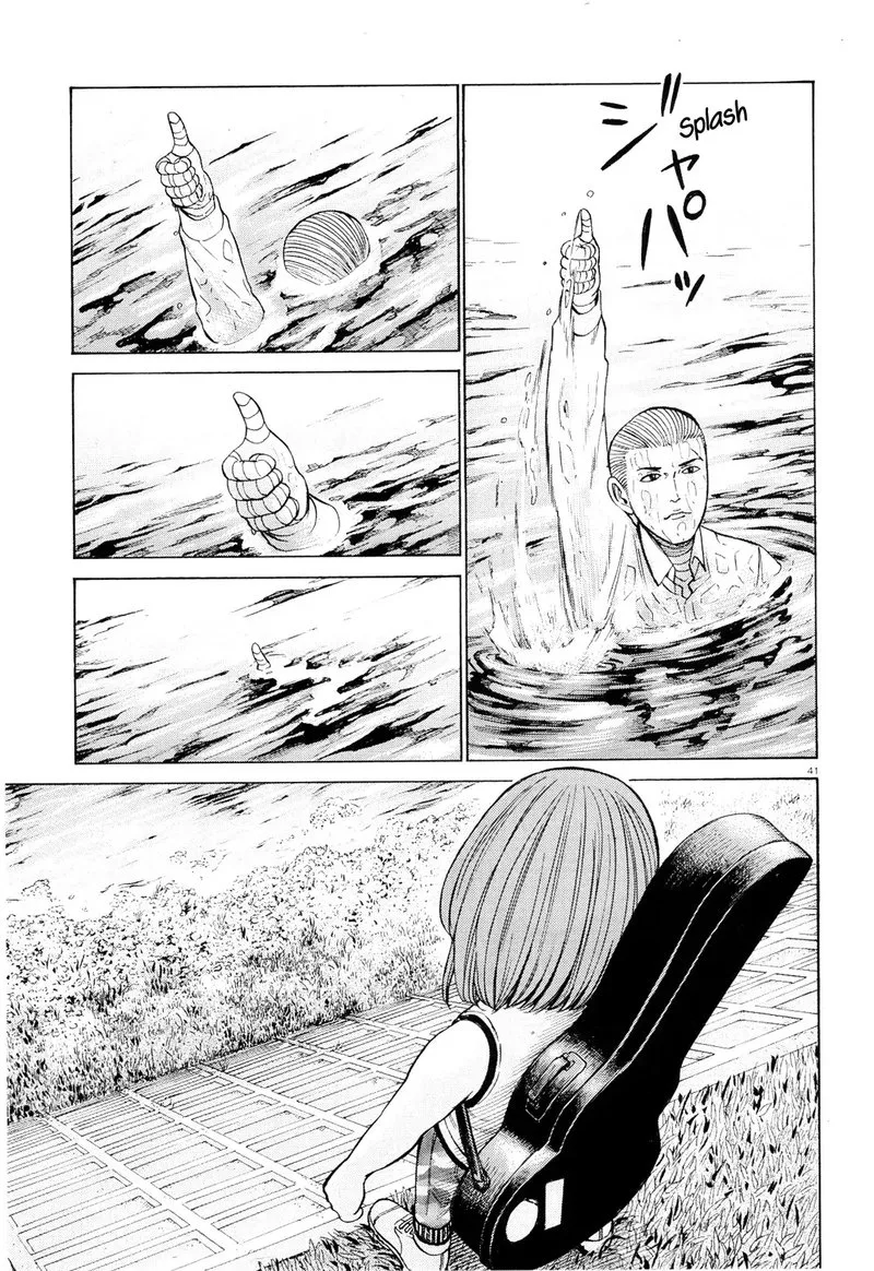 Hinamatsuri Chapter 96 page 40