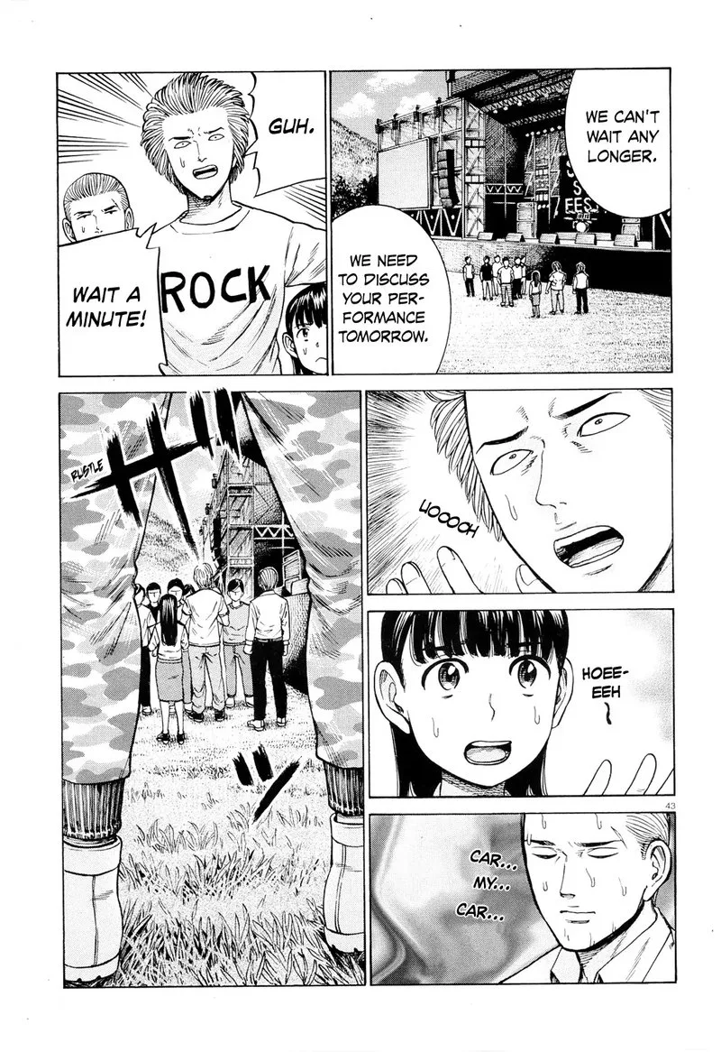 Hinamatsuri Chapter 96 page 42