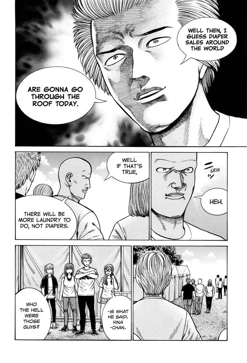 Hinamatsuri Chapter 97 page 8
