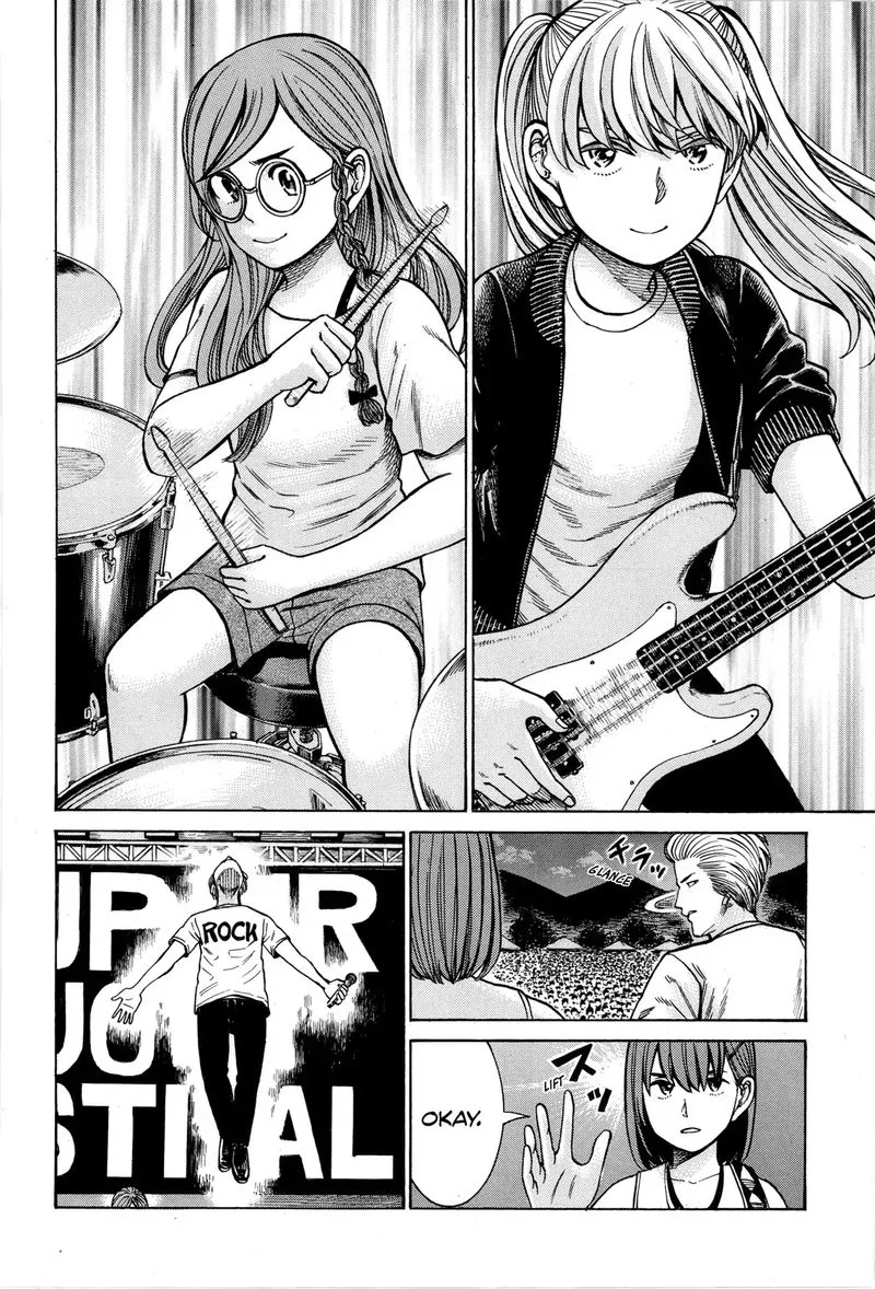 Hinamatsuri Chapter 97 page 13