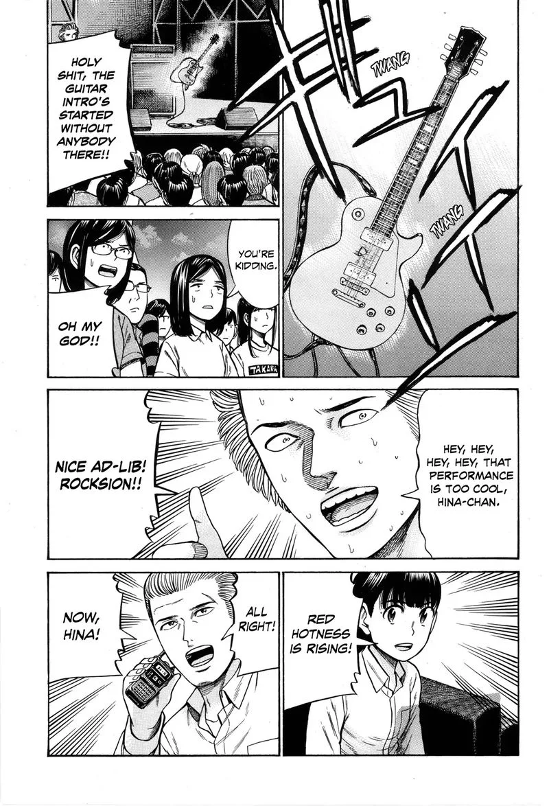 Hinamatsuri Chapter 97 page 28