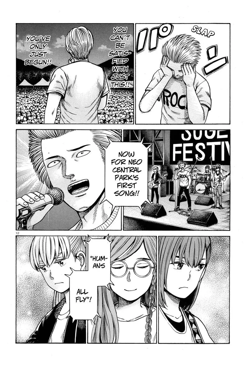 Hinamatsuri Chapter 97 page 11