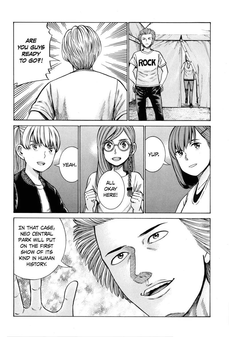 Hinamatsuri Chapter 97 page 4