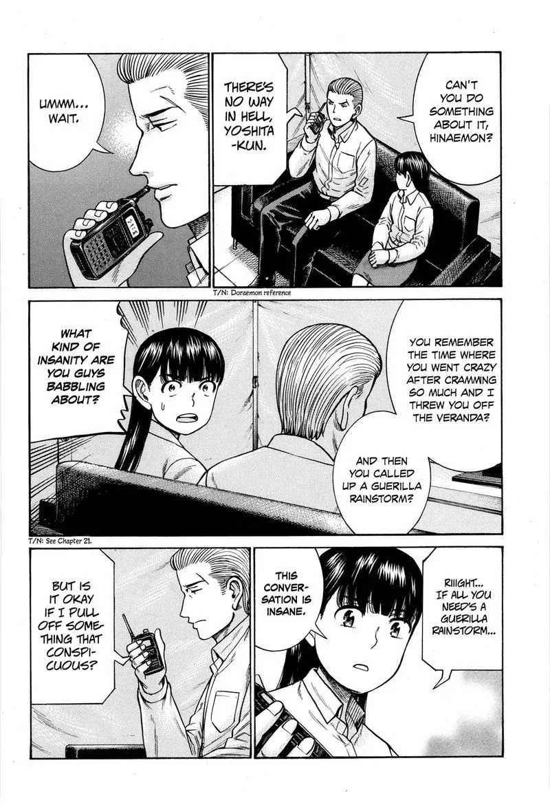 Hinamatsuri Chapter 97 page 25