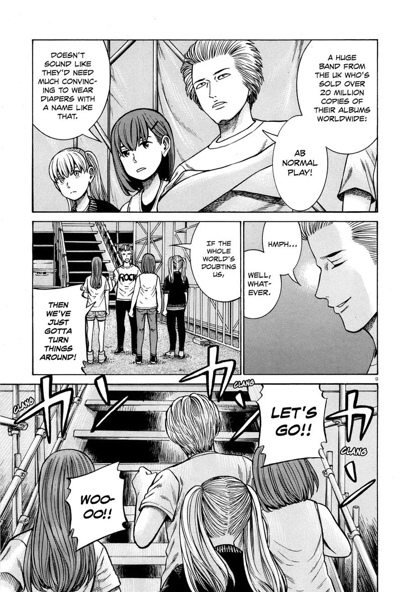 Hinamatsuri Chapter 97 page 9