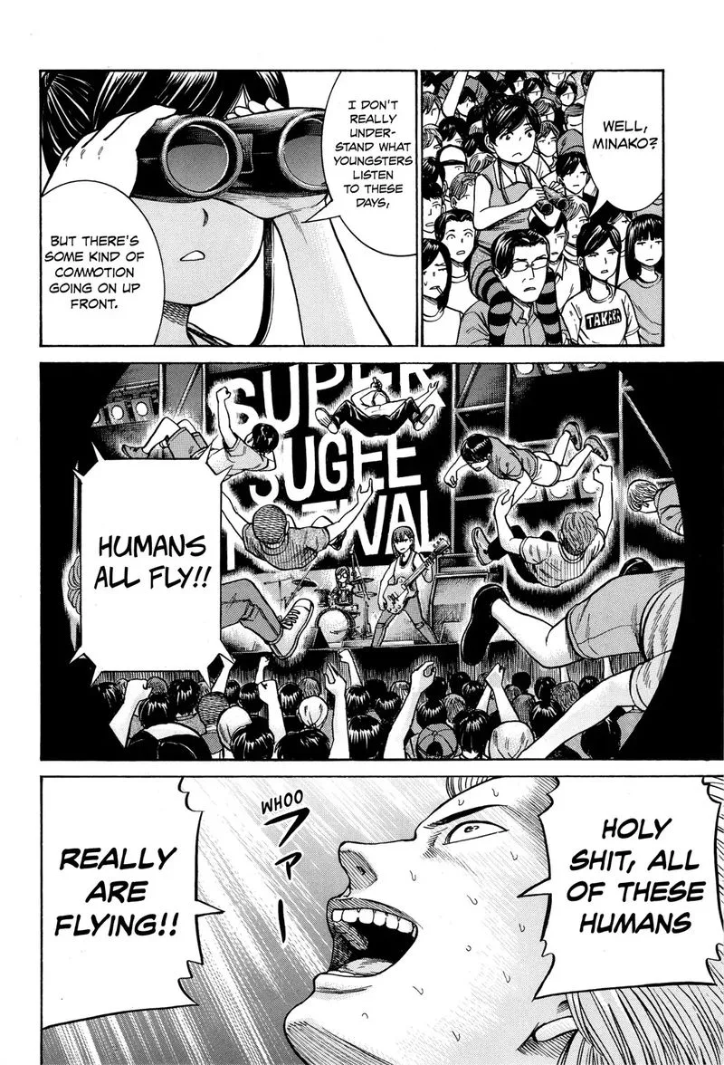 Hinamatsuri Chapter 97 page 21