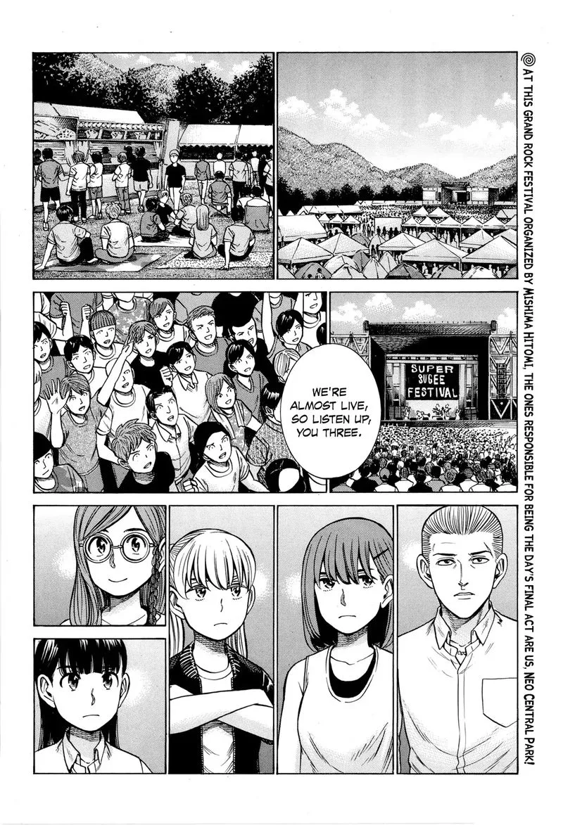 Hinamatsuri Chapter 97 page 2