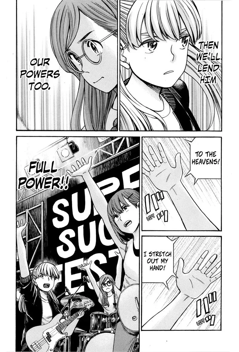 Hinamatsuri Chapter 97 page 42