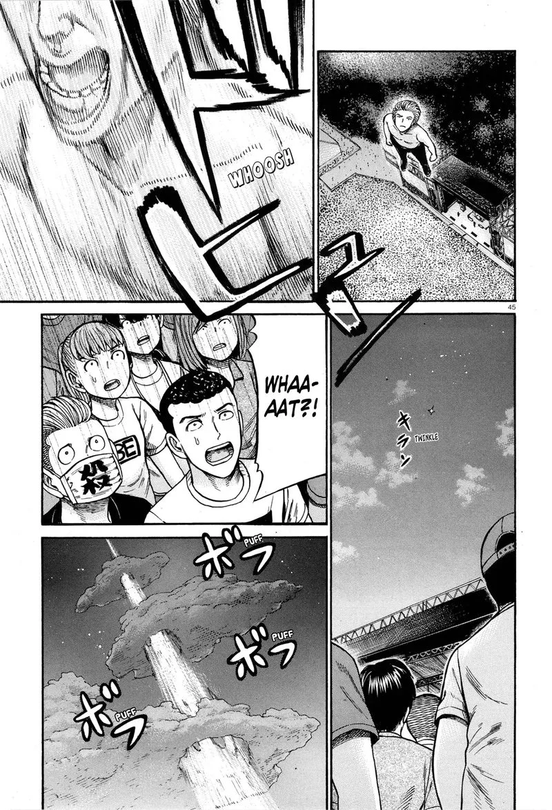 Hinamatsuri Chapter 97 page 43