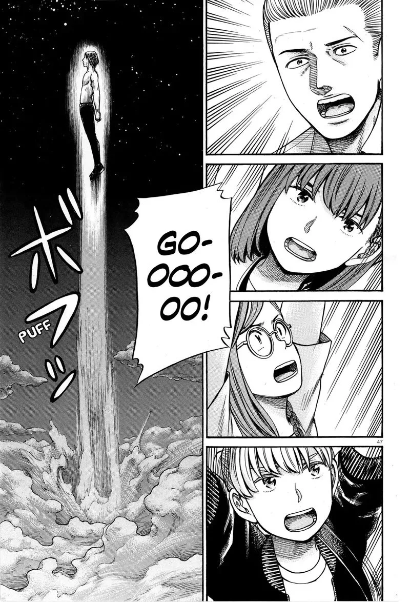 Hinamatsuri Chapter 97 page 45