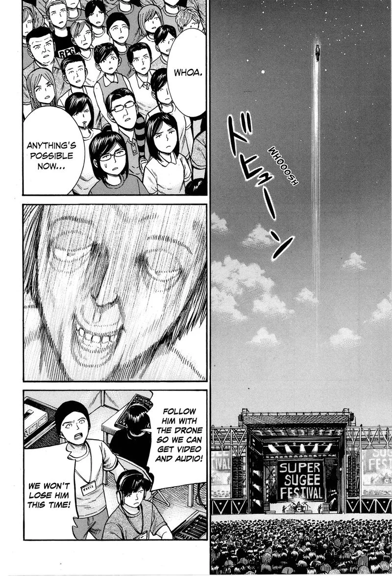 Hinamatsuri Chapter 97 page 40