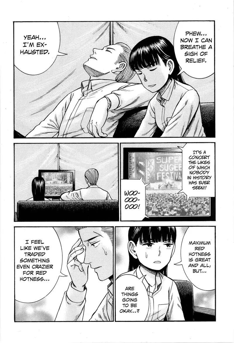 Hinamatsuri Chapter 97 page 51