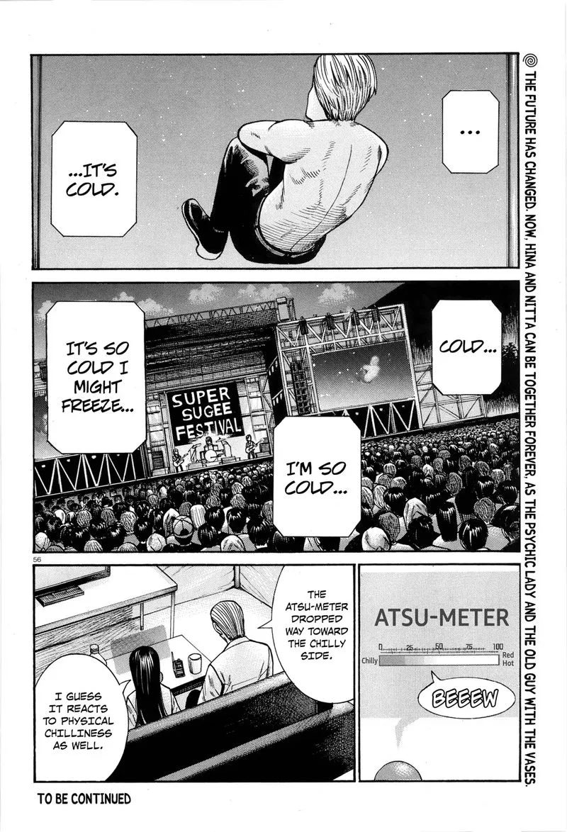 Hinamatsuri Chapter 97 page 53