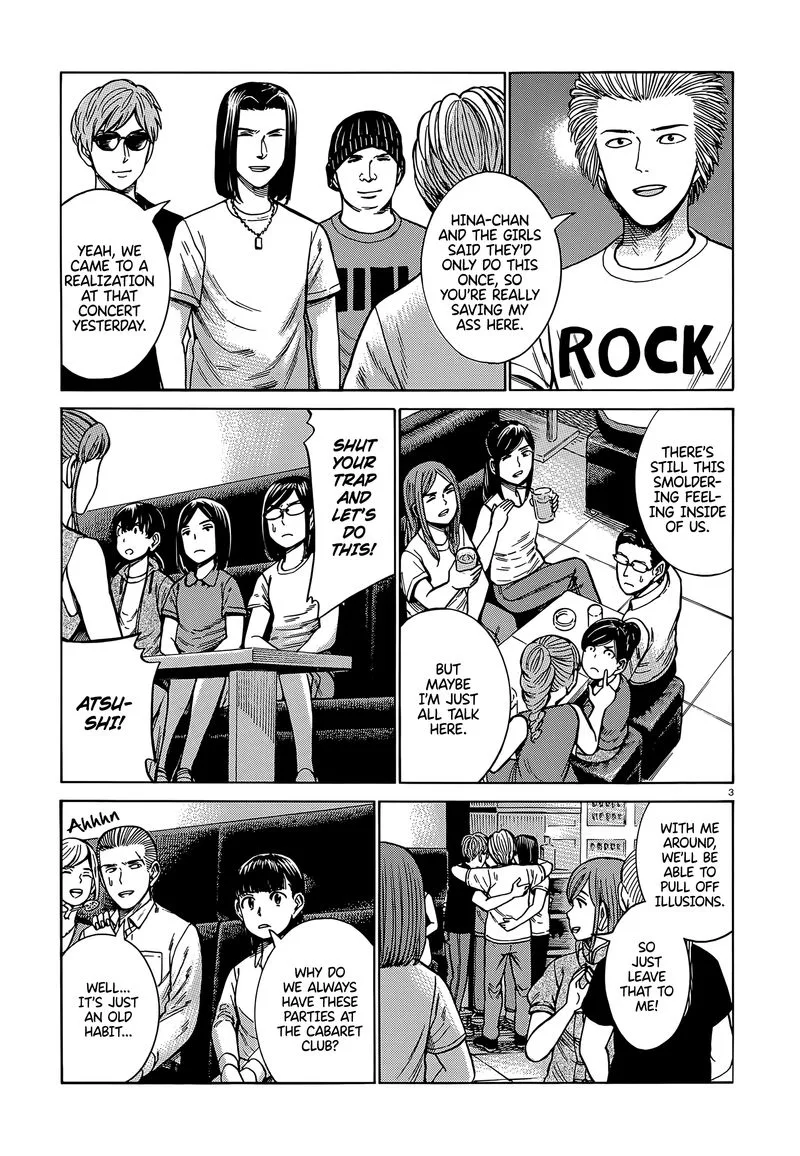 Hinamatsuri Chapter 98 page 3