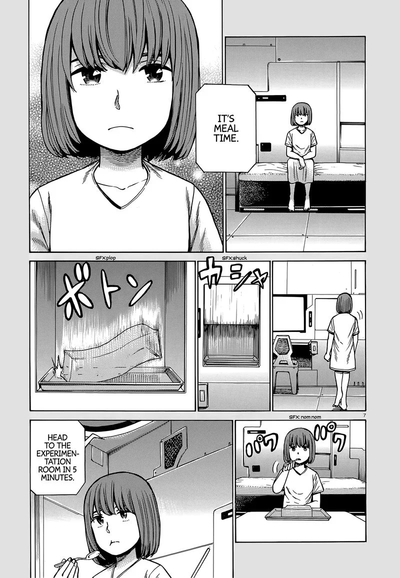 Hinamatsuri Chapter 98 page 7