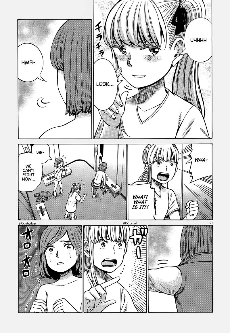 Hinamatsuri Chapter 98 page 21