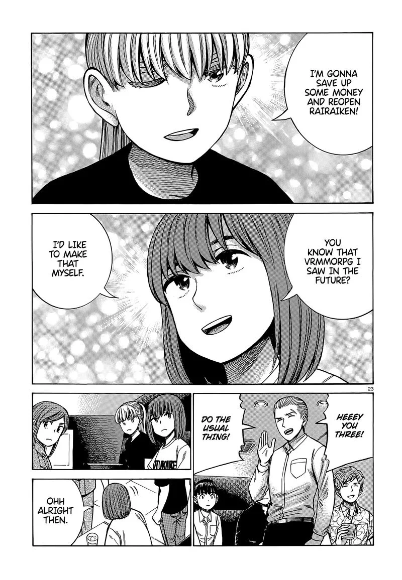 Hinamatsuri Chapter 98 page 23