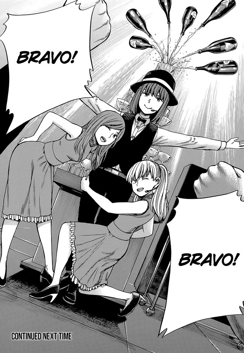 Hinamatsuri Chapter 98 page 28