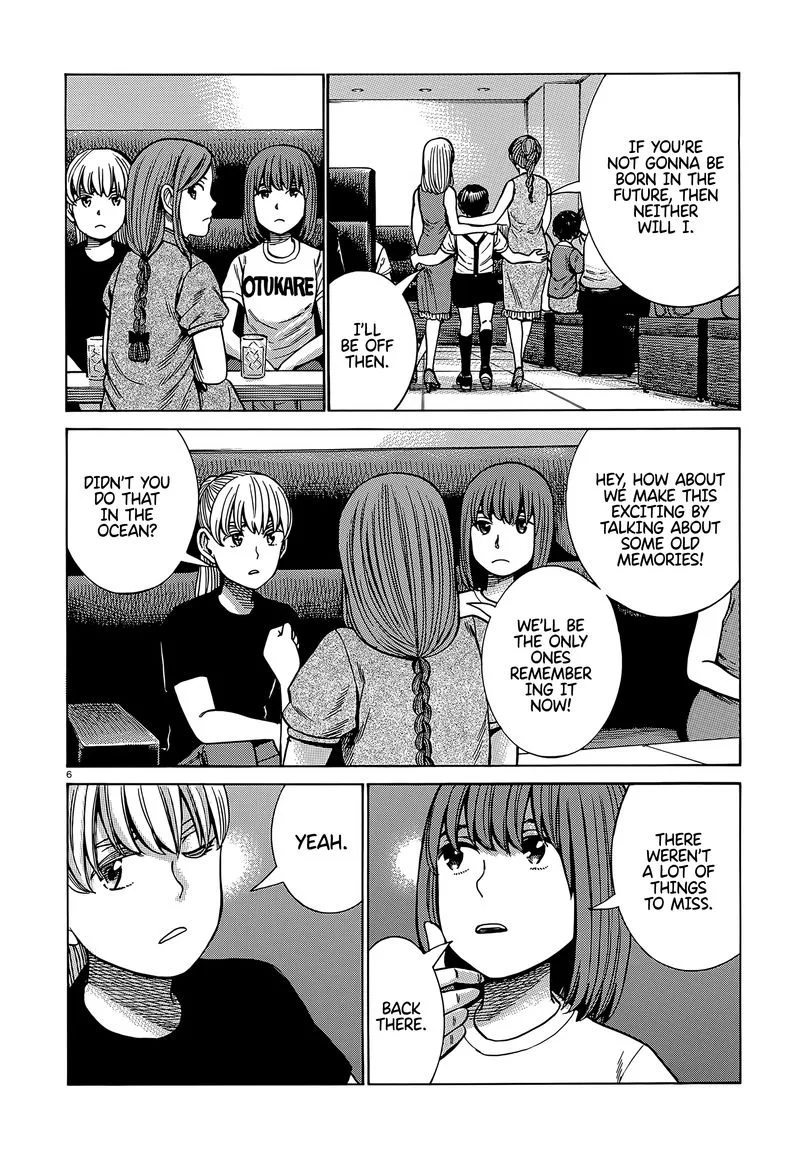 Hinamatsuri Chapter 98 page 6
