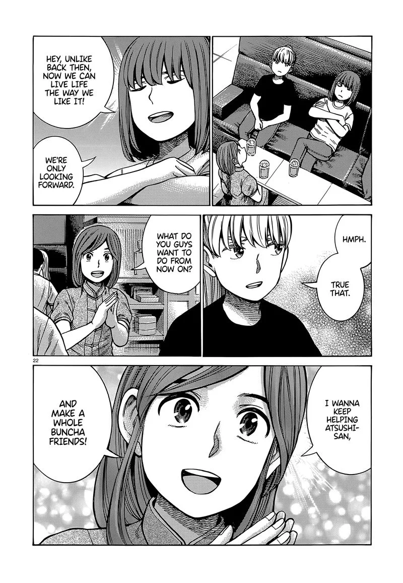 Hinamatsuri Chapter 98 page 22