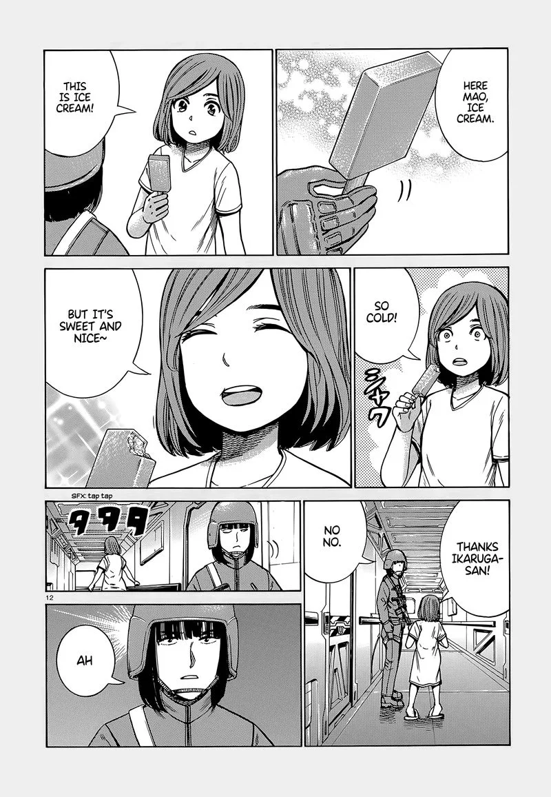 Hinamatsuri Chapter 98 page 12