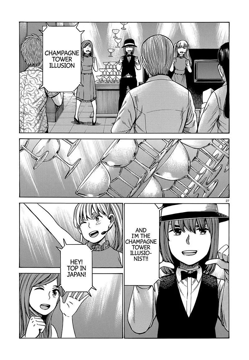 Hinamatsuri Chapter 98 page 27