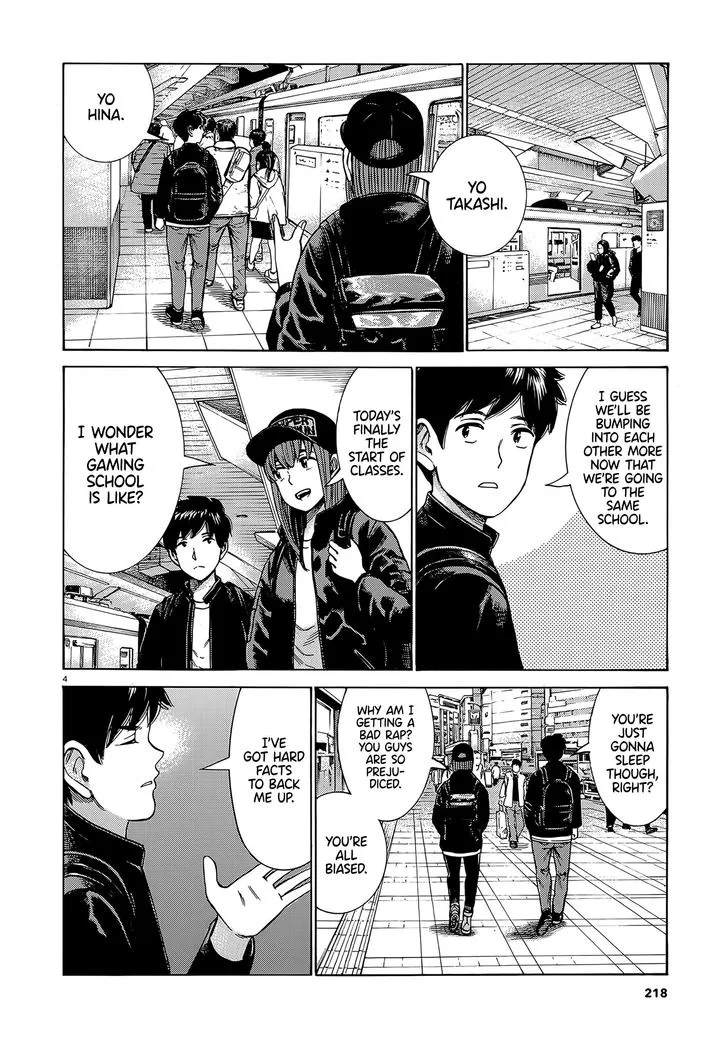 Hinamatsuri Chapter 99 page 4