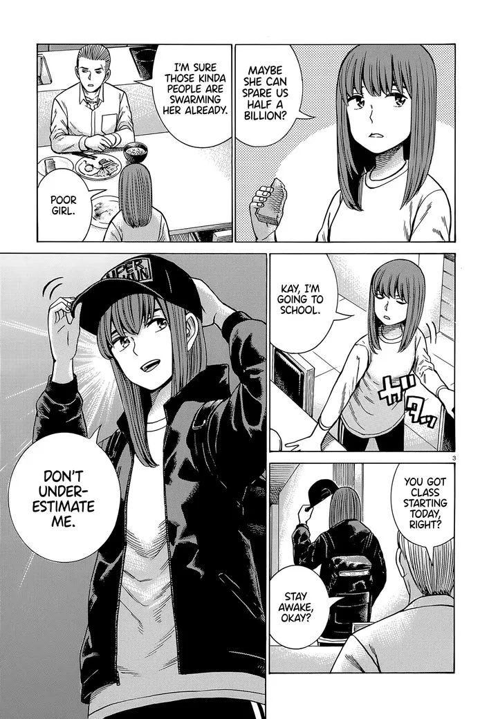 Hinamatsuri Chapter 99 page 3