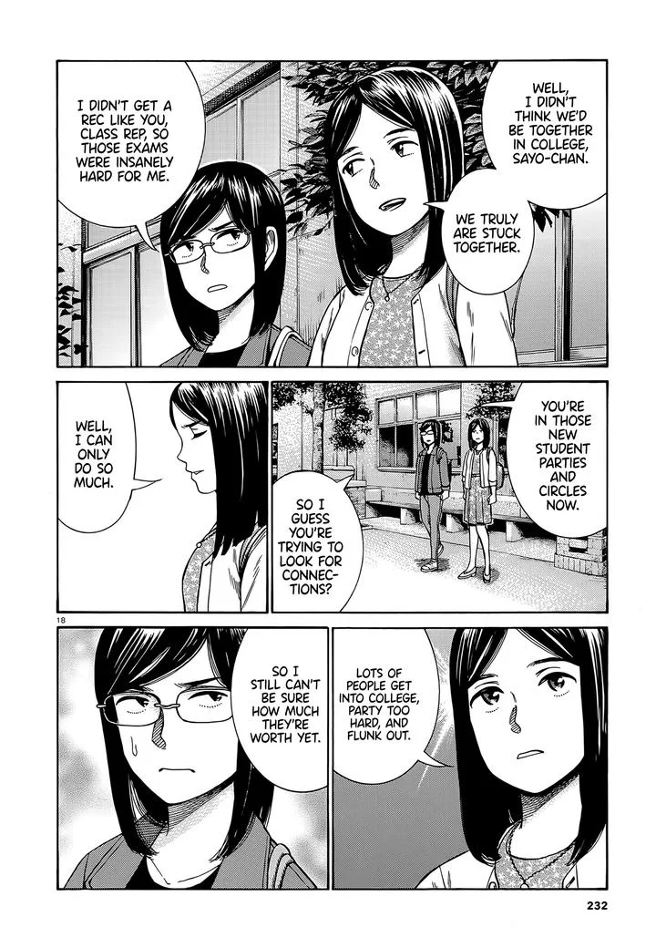 Hinamatsuri Chapter 99 page 18