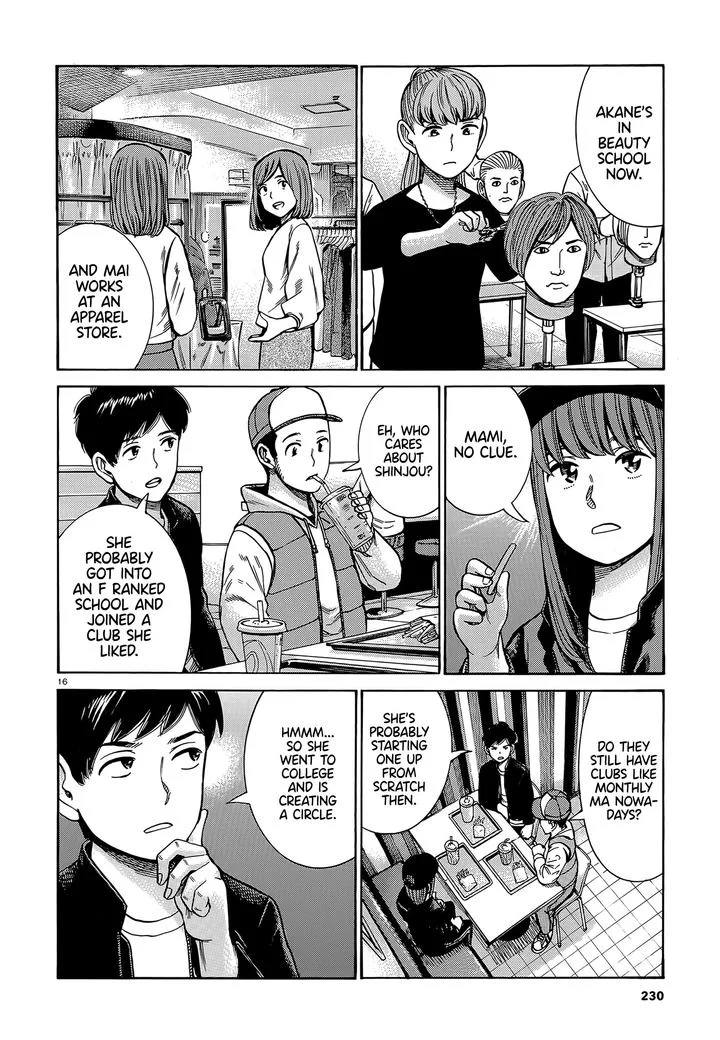 Hinamatsuri Chapter 99 page 16