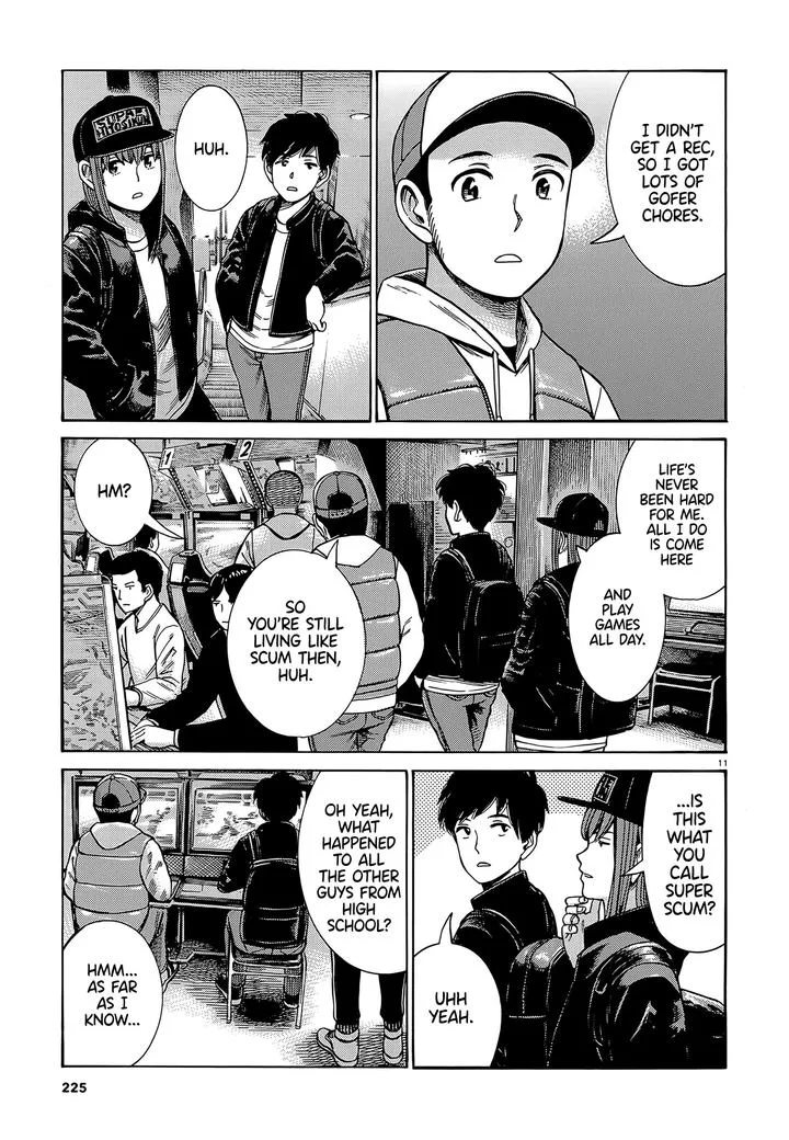 Hinamatsuri Chapter 99 page 11