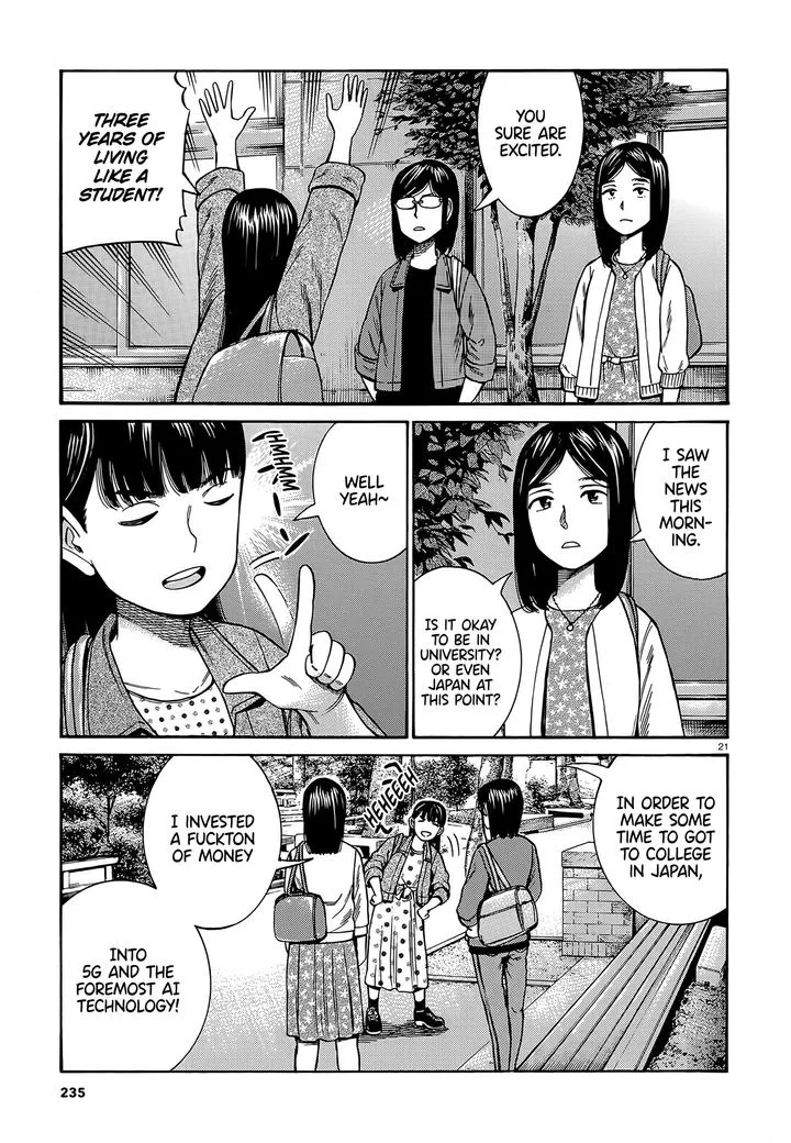 Hinamatsuri Chapter 99 page 21