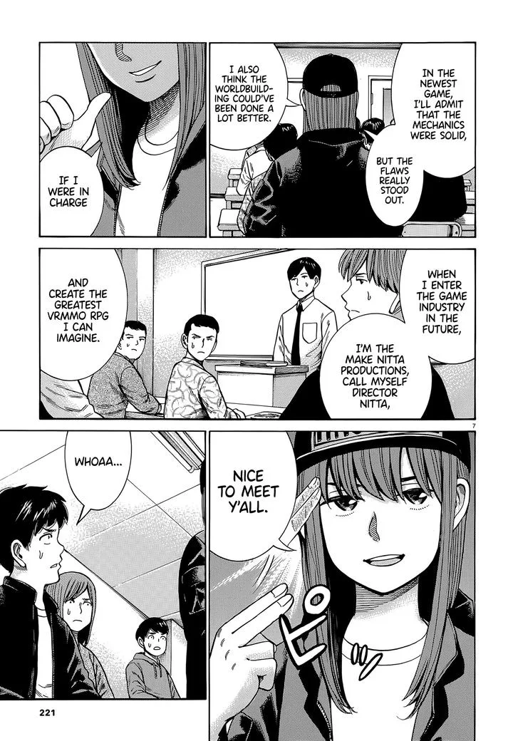 Hinamatsuri Chapter 99 page 7