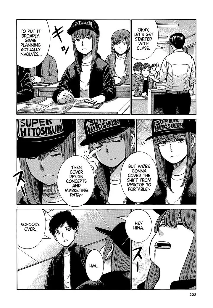 Hinamatsuri Chapter 99 page 8
