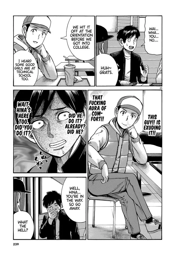 Hinamatsuri Chapter 99 page 25