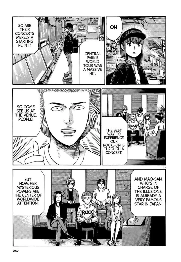 Hinamatsuri Chapter 99 page 33