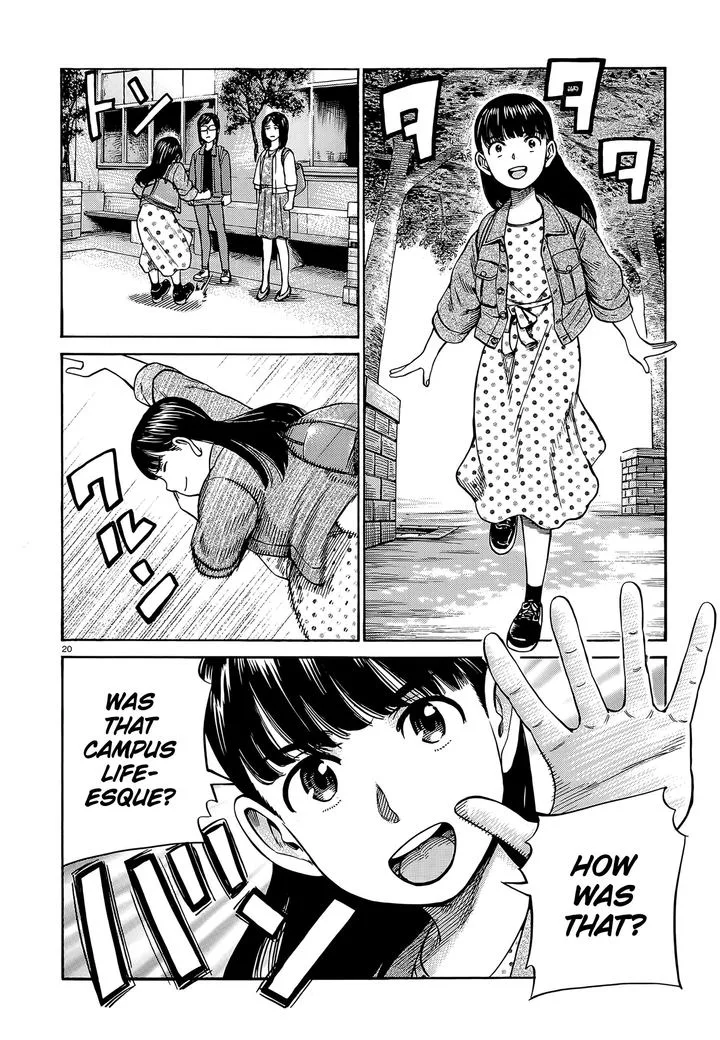 Hinamatsuri Chapter 99 page 20