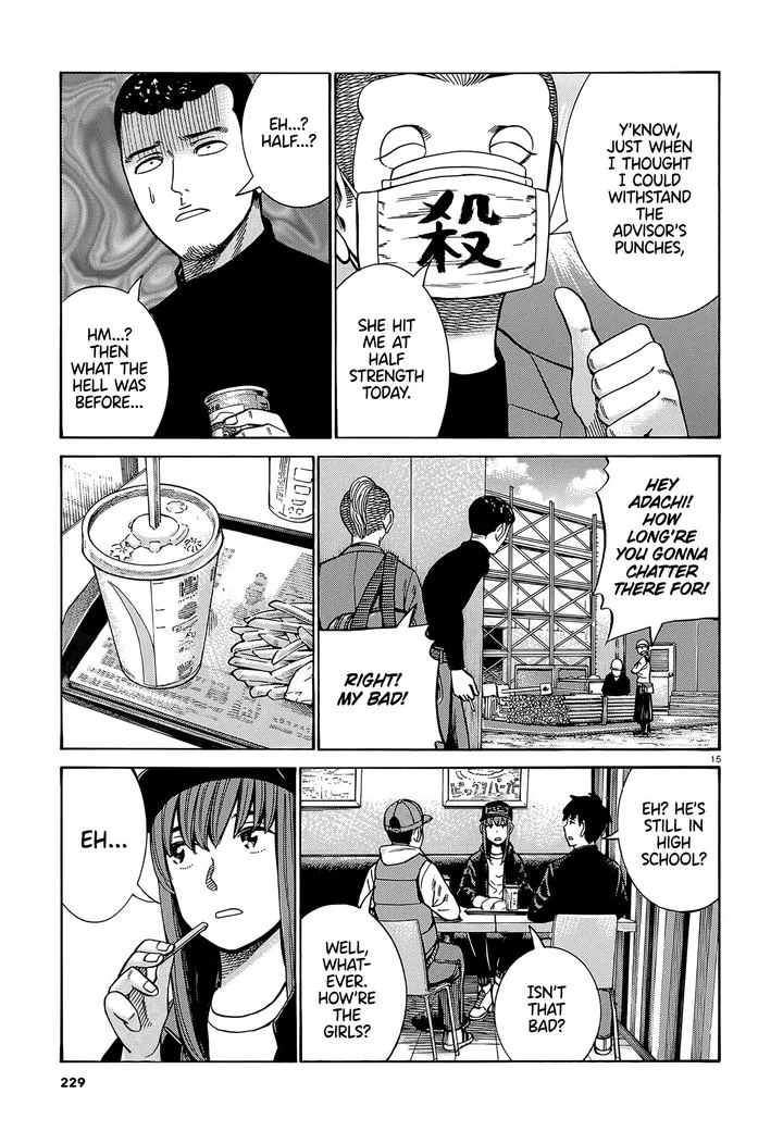 Hinamatsuri Chapter 99 page 15