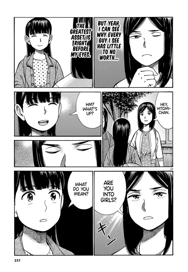 Hinamatsuri Chapter 99 page 23