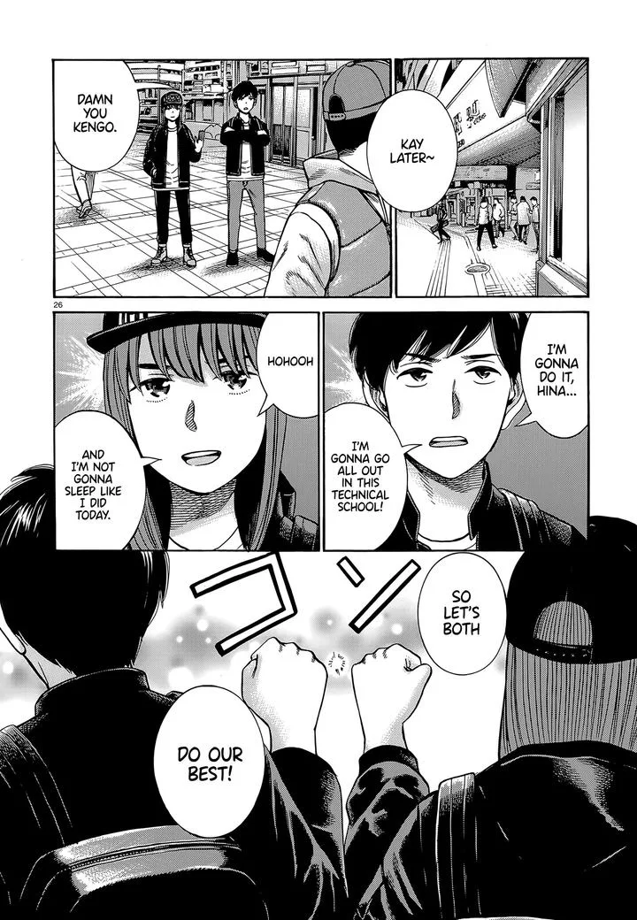 Hinamatsuri Chapter 99 page 26