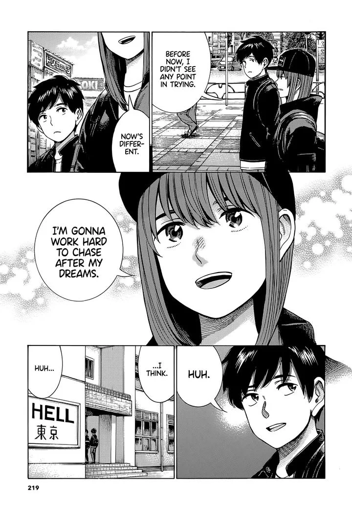 Hinamatsuri Chapter 99 page 5