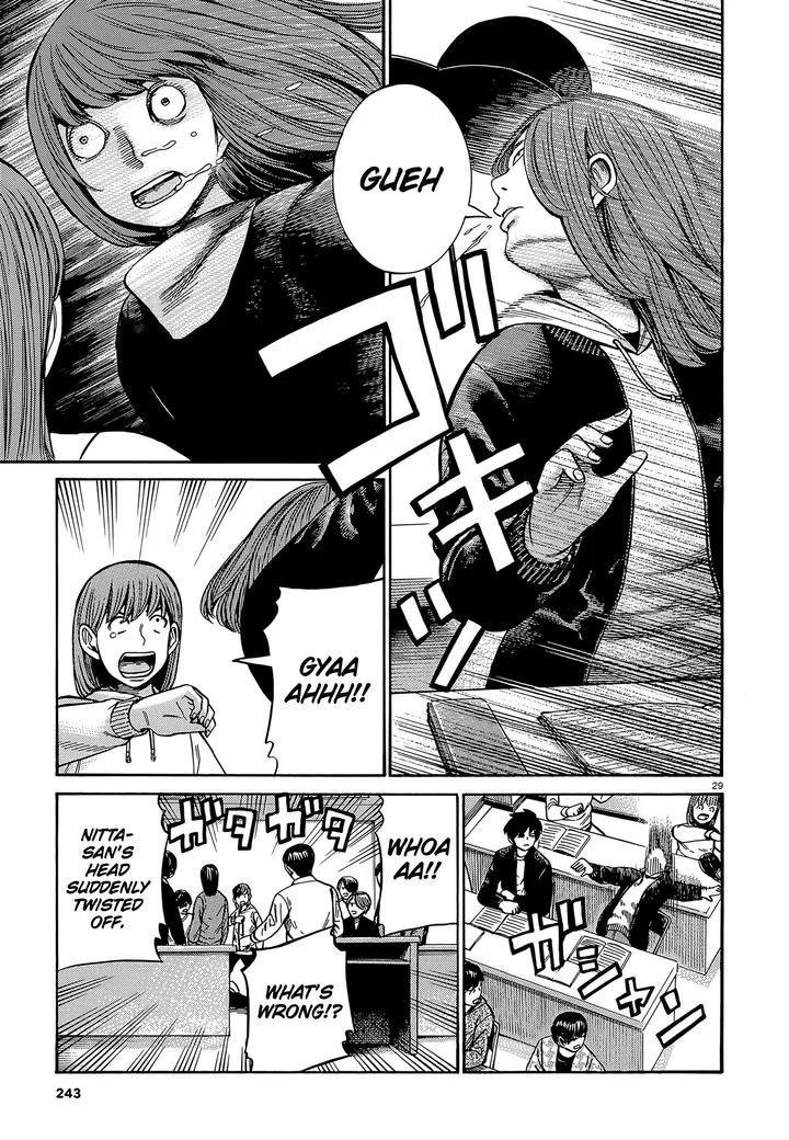 Hinamatsuri Chapter 99 page 29