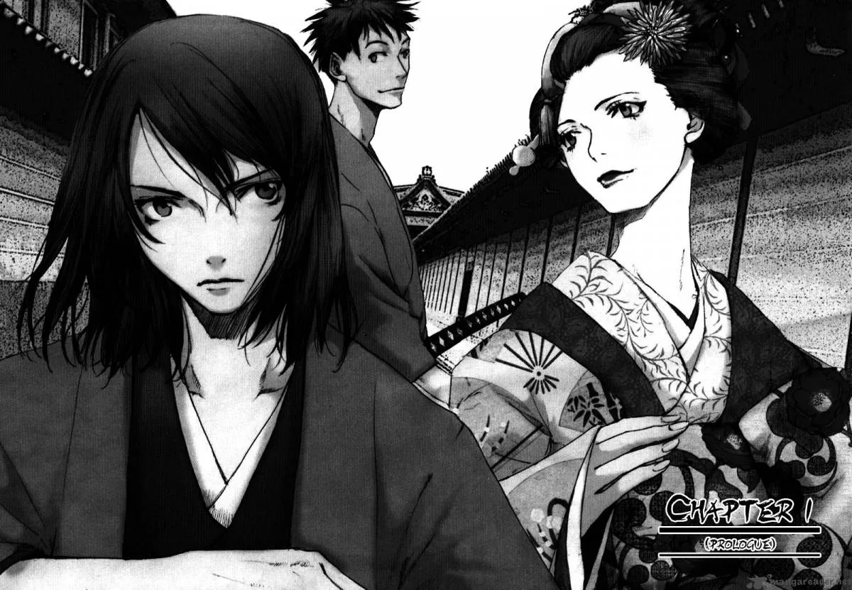 Hinata no Ookami Chapter 1 page 8