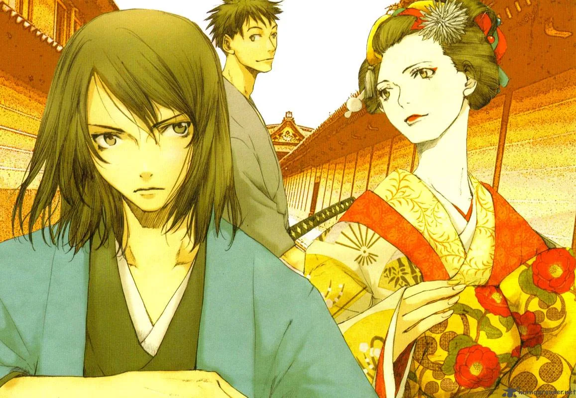 Hinata no Ookami Chapter 1 page 4